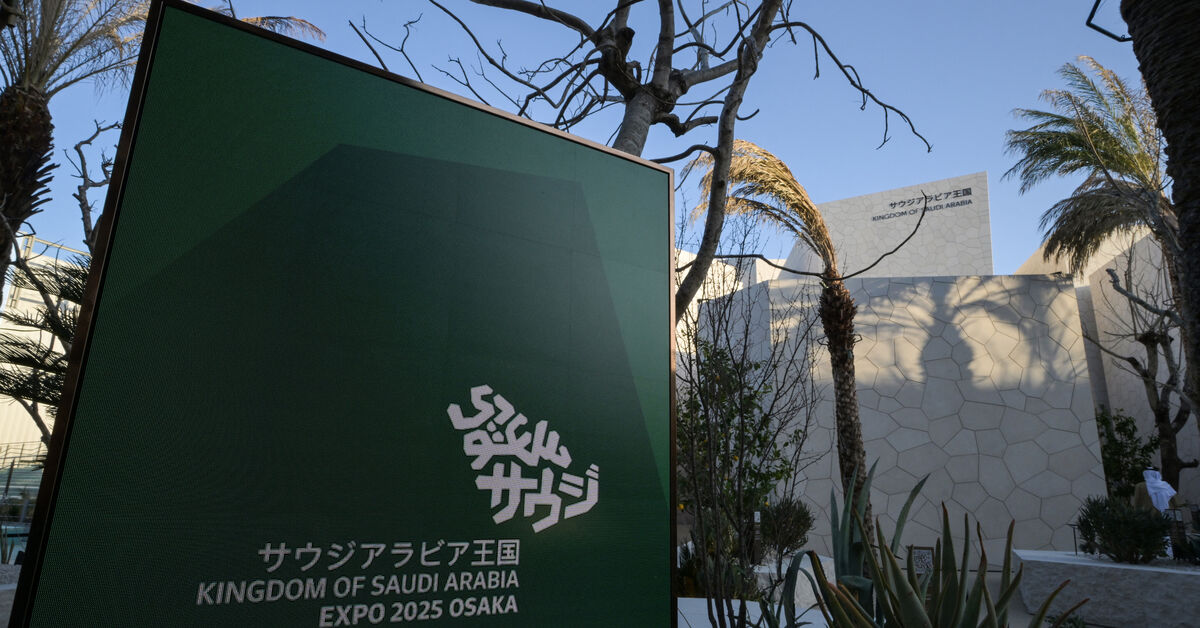 Saudi PIF eyes $27B Japan portfolio as kingdom courts Asian investment