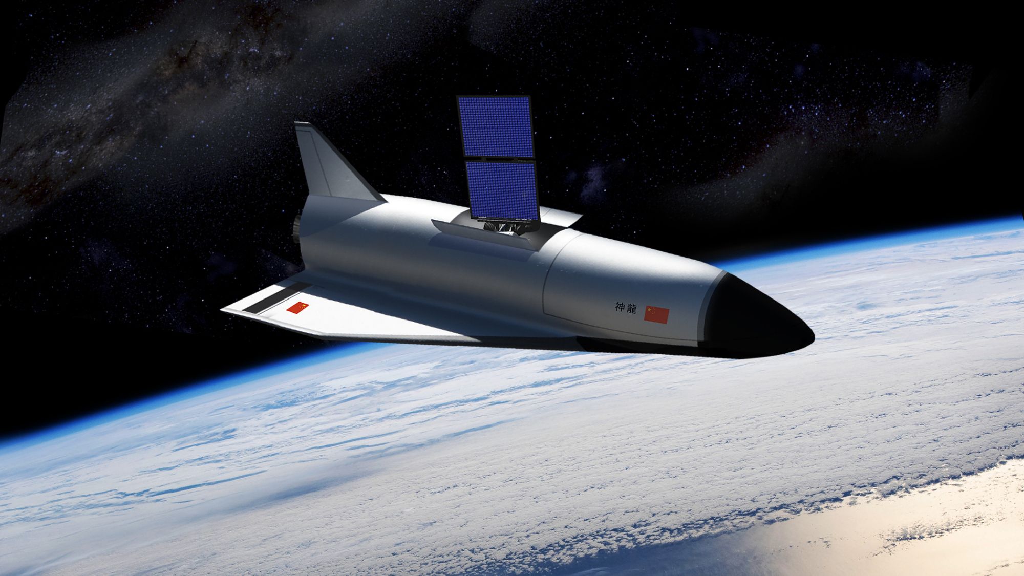 China’s mysterious Shenlong space plane recently launched on its 4th mission. What is it doing up there?