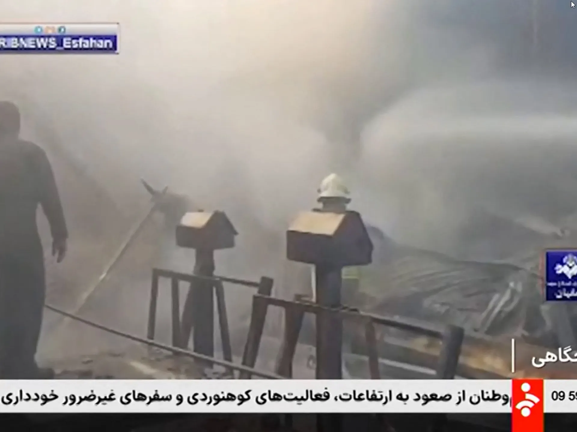 Iran army helicopter crashes into market, killing 2 pilots and 2 merchants | Military News