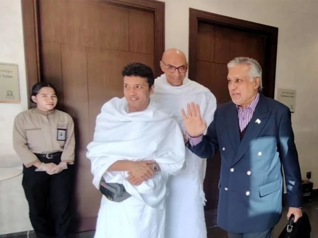 FM Ishaq Dar departs for Jeddah to attend OIC Executive Committee meeting