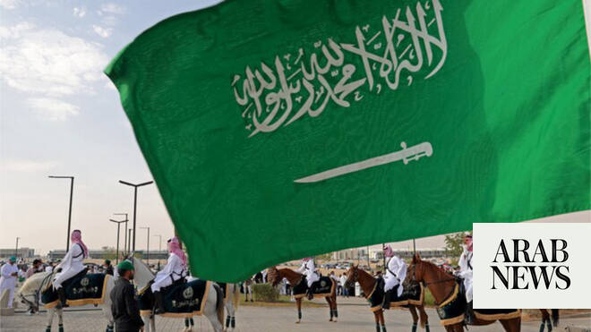 From legacy to leadership: Honoring Saudi Foundation Day