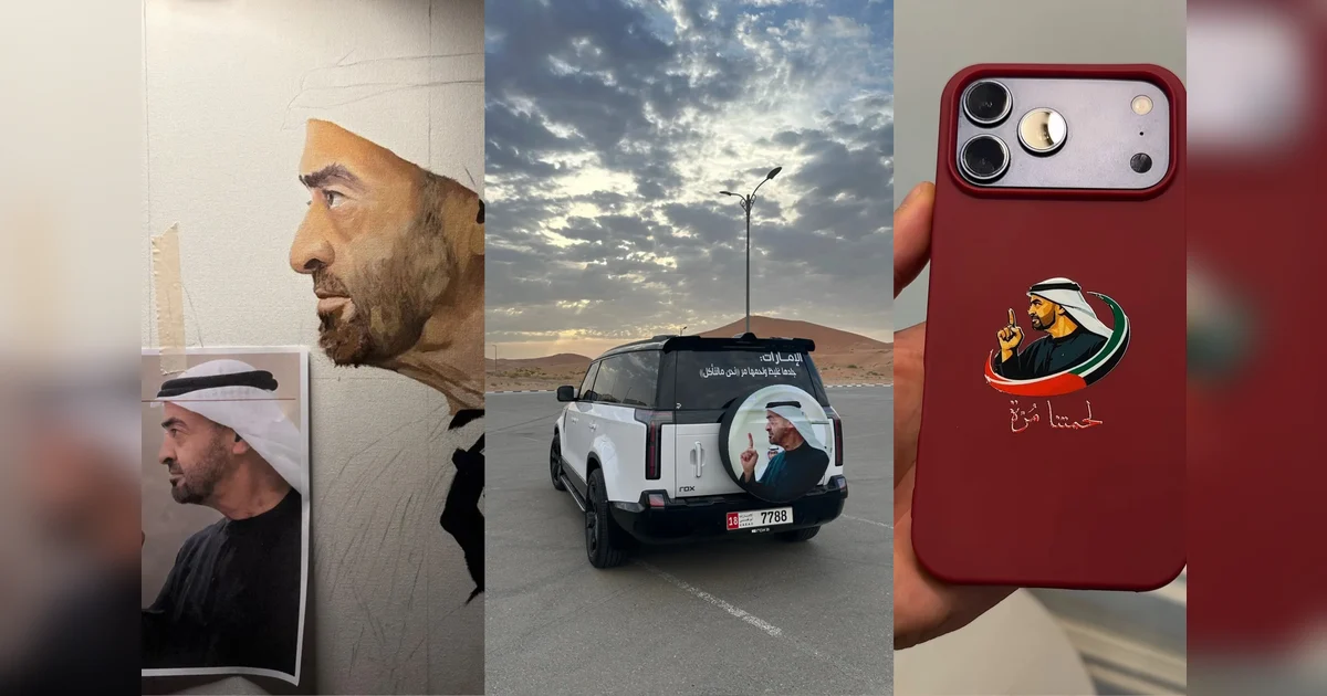 ‘Thick skin, bitter flesh’: UAE President’s ‘no easy prey’ quote appears on cars, cups, phones