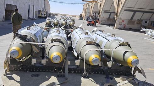 US sells Israel 27,000 bombs made by Turkish-owned firm as Trump administration bypas