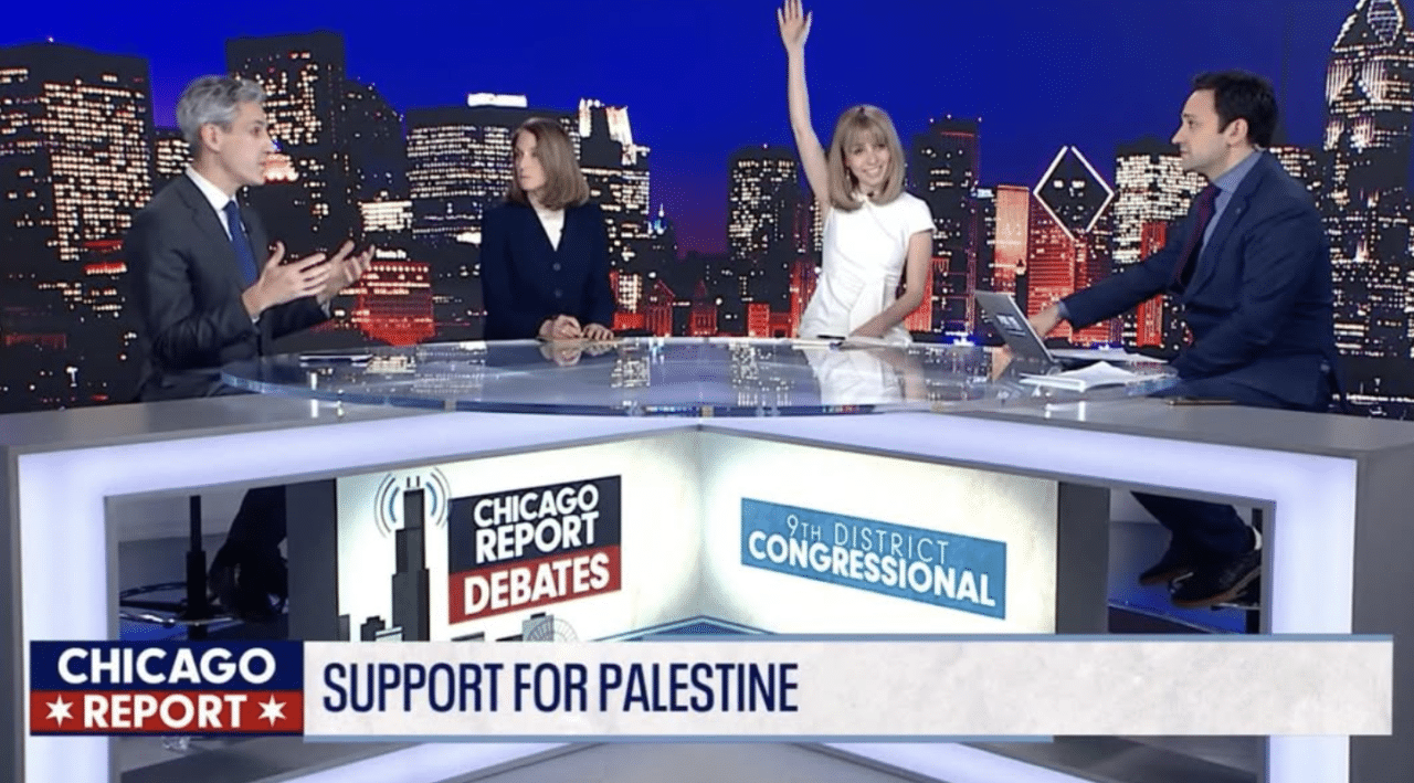 AIPAC wins, and loses, big in heated Illinois democratic primaries – Mondoweiss