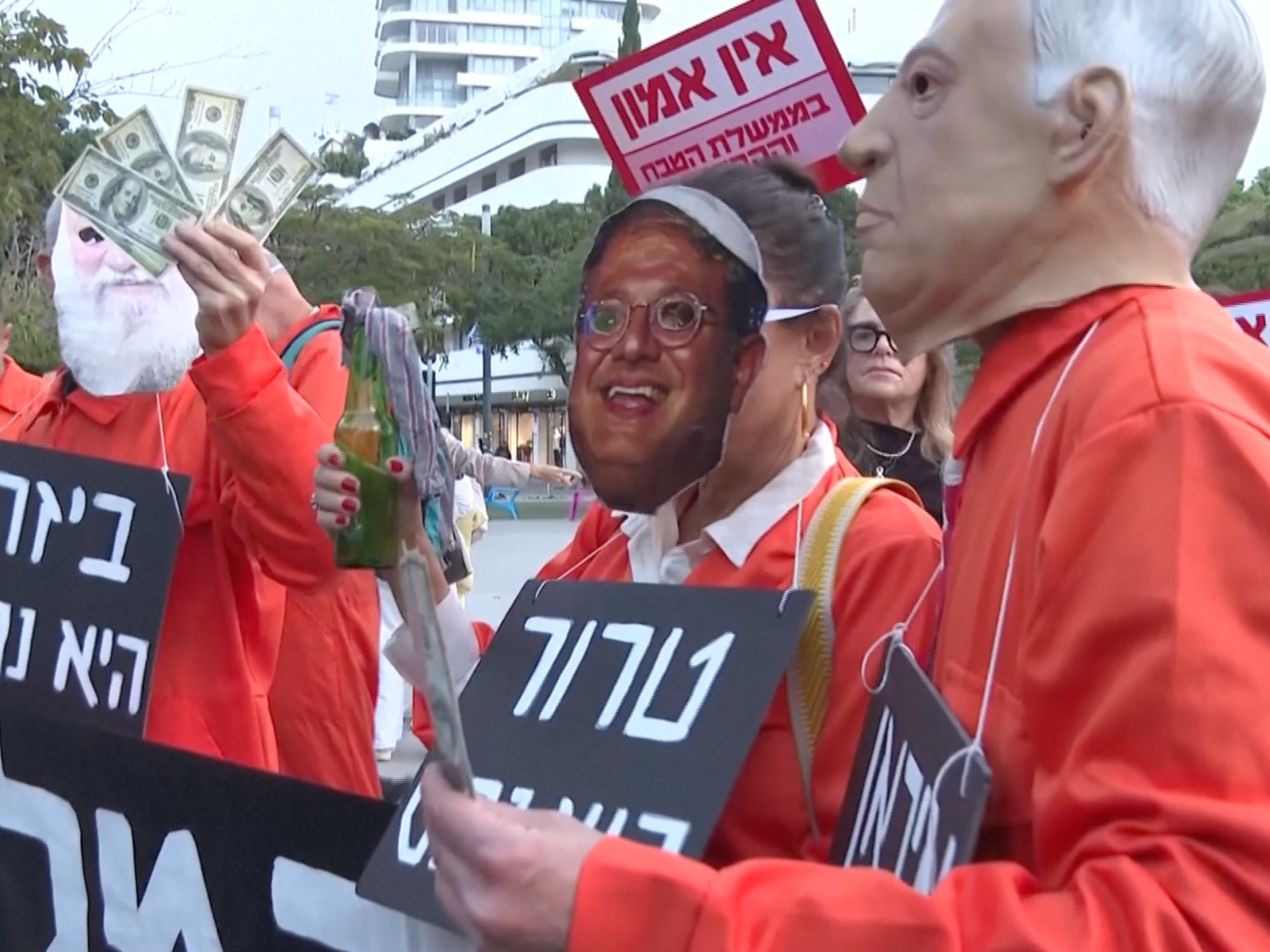 Israelis protest in Tel Aviv calling for end to Iran war | US-Israel war on Iran