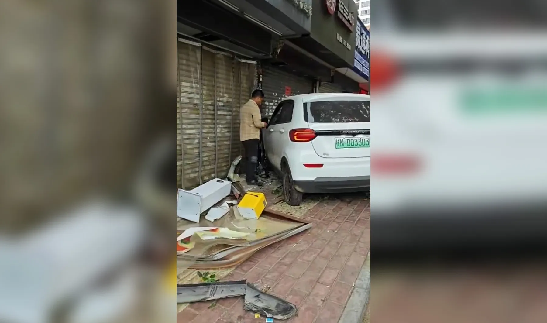 Car ploughs into e-bike riders and pedestrians in China | Transport