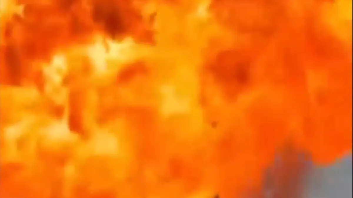 Fireball seen after explosion at Mexico gas facility | News