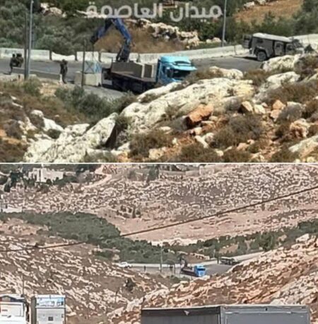 Israeli Forces Expand Invasions, Violations Across West Bank |